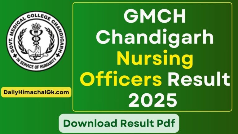 GMCH Nursing Officers Result 2025 Live Download Result Pdf