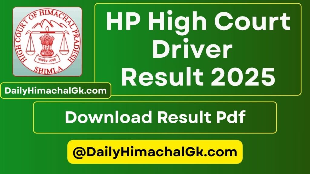HP High Court Driver Result 2025 Download Result Pdf