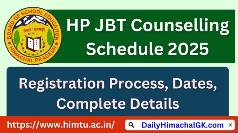 HP JBT Counselling Schedule 2025 Check D.El.Ed. Registration Process, Dates, Complete Details