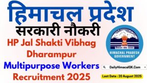 HP Jal Shakti Vibhag Dharampur Multipurpose Workers Recruitment 2025