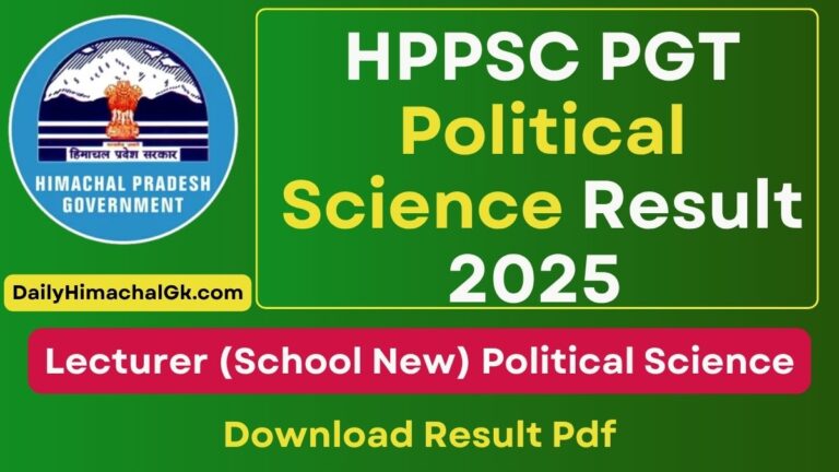 HPPSC PGT Political Science Result 2025 Download Result Pdf @hppsc.hp.gov.in