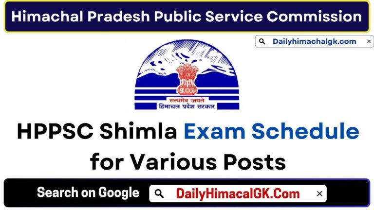 HPPSC Shimla Exam Schedule
