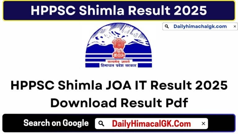 HPPSC Shimla JOA IT Result 2025 Download Result Pdf