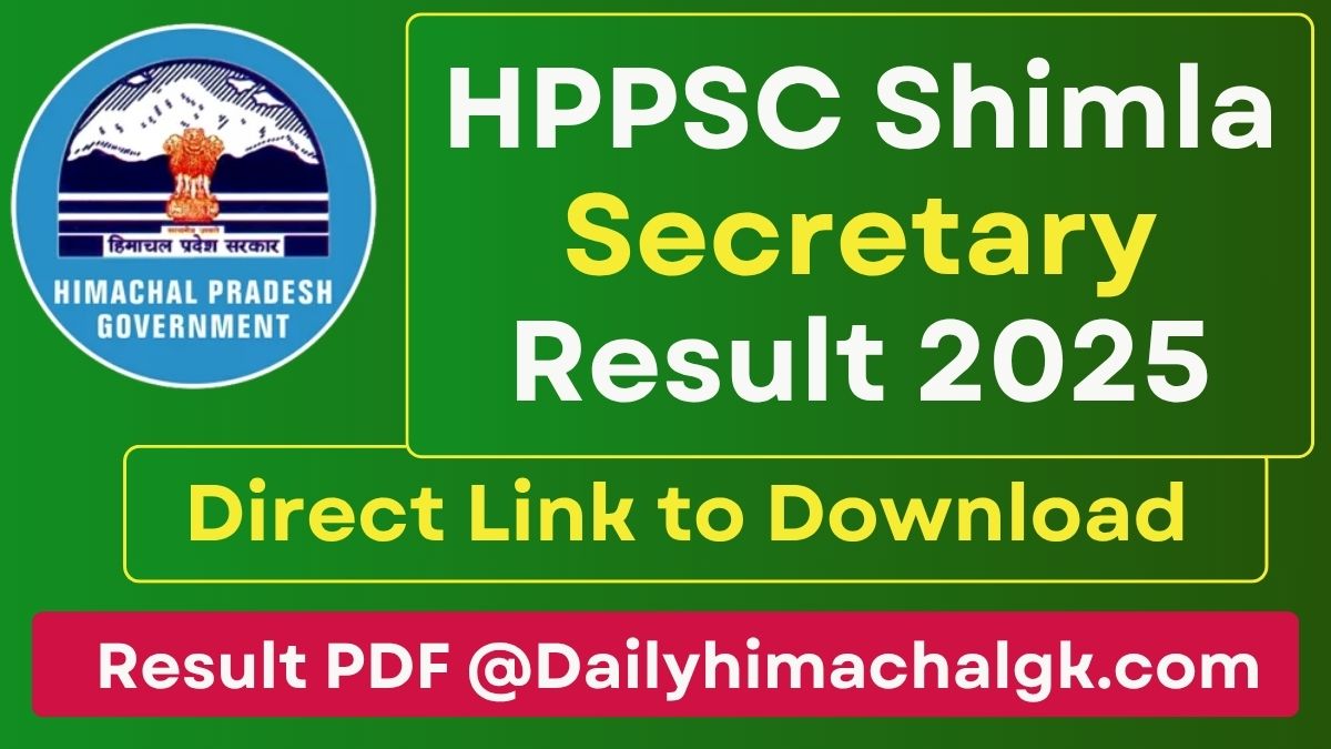 HPPSC Shimla Secretary Result 2025 Download Result Pdf @hppsc.hp.gov.in
