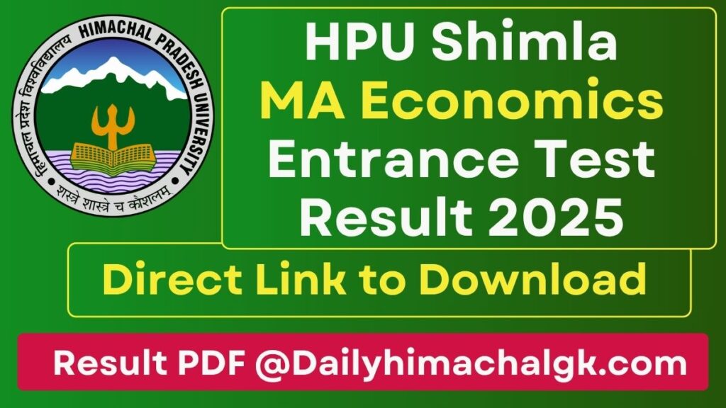 HPU MA Economics Entrance Test Result 2025