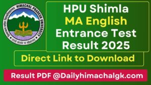 HPU MA English Entrance Test Result 2025