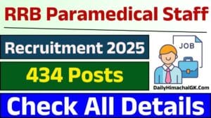 RRB Paramedical Staff Recruitment 2025 Notification Out for 434 Posts