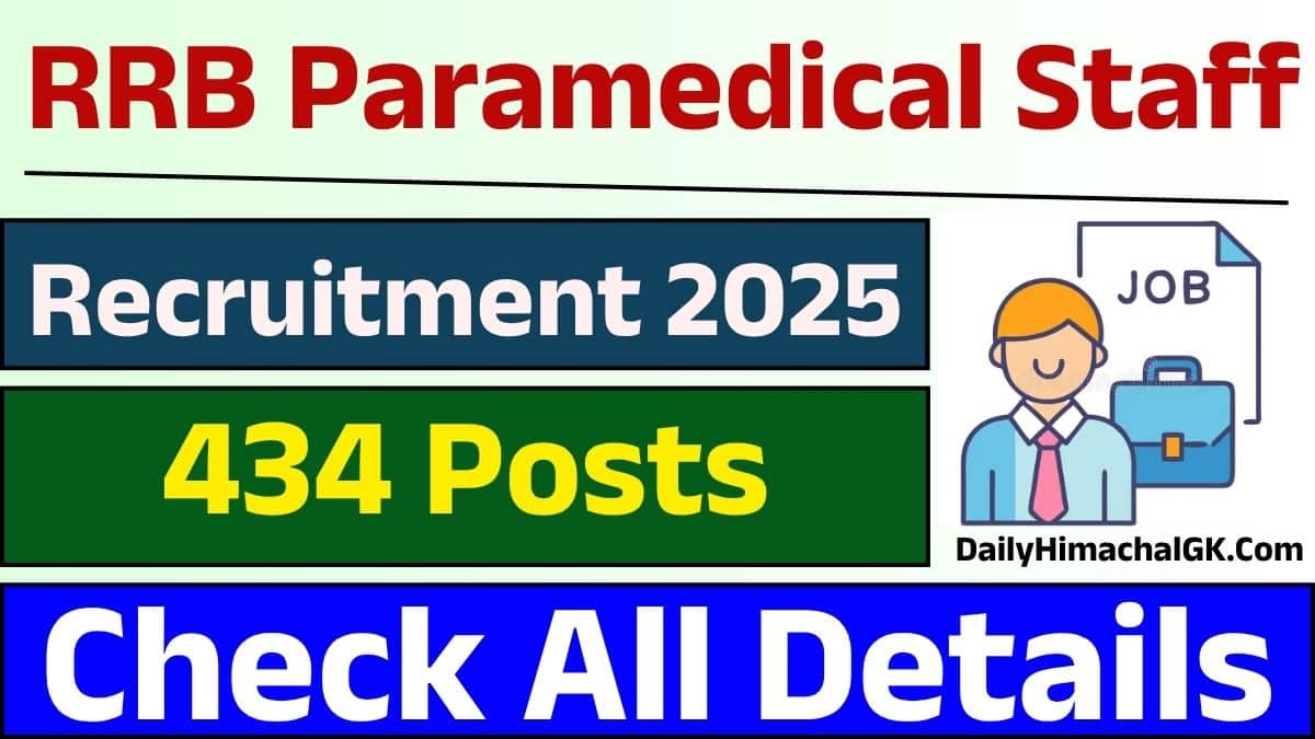 RRB Paramedical Staff Recruitment 2025 Notification Out for 434 Posts