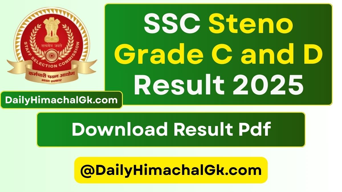 SSC Stenographer Grade C and D Result 2025 Live @ssc.gov.in