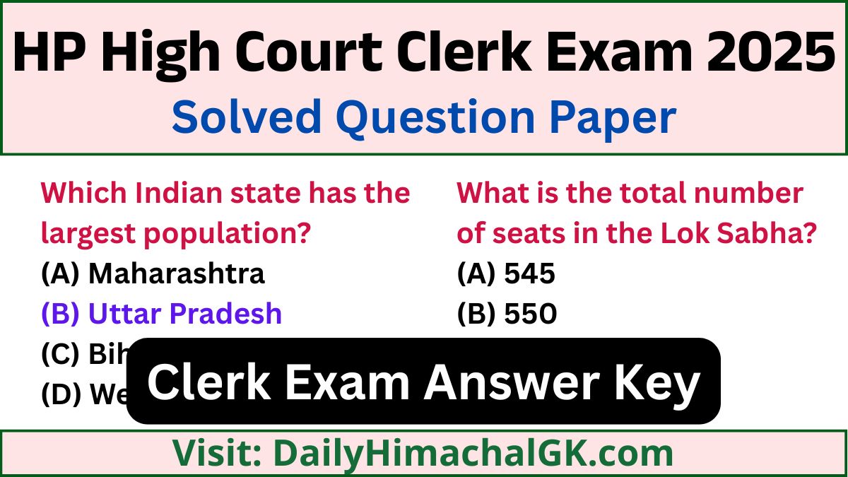 Solved HP High Court Clerk Exam Paper 2025