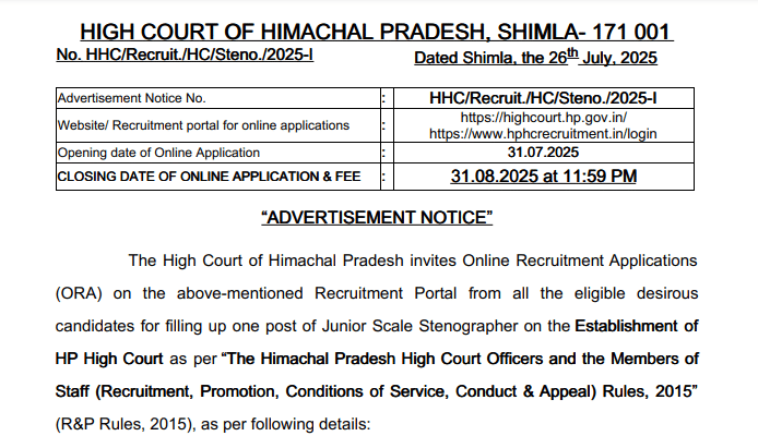 HP High Court Junior Scale Stenographer Notification 2025