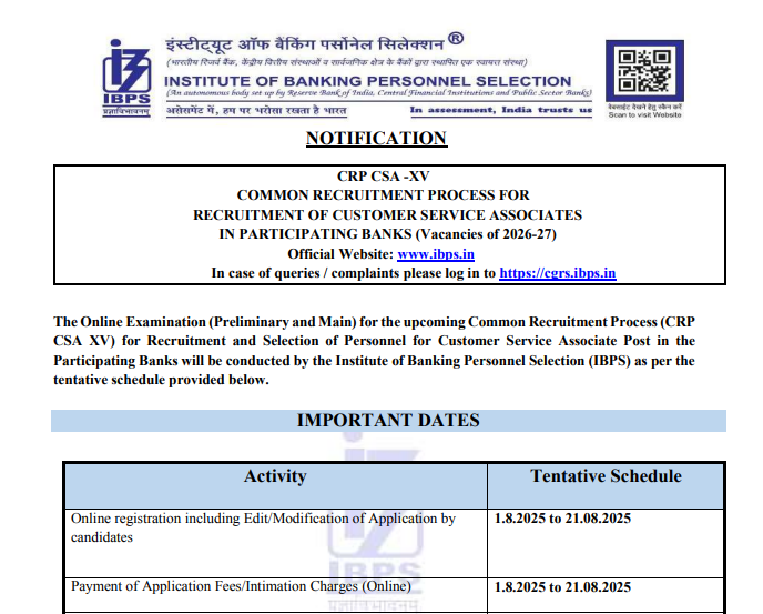 IBPS Clerk Notification 2025