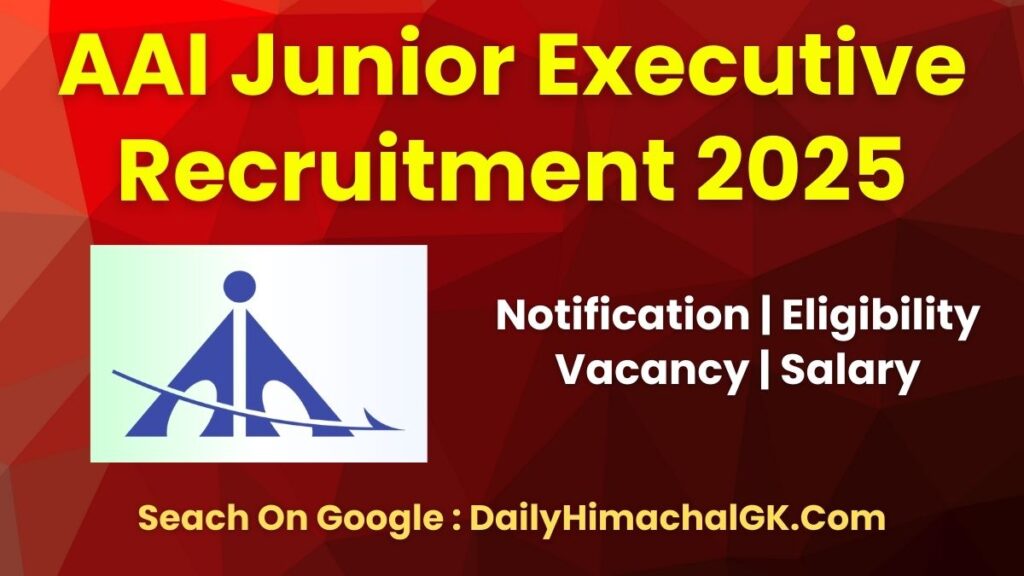 AAI Junior Executive Recruitment 2025 Apply Now for 976 Posts
