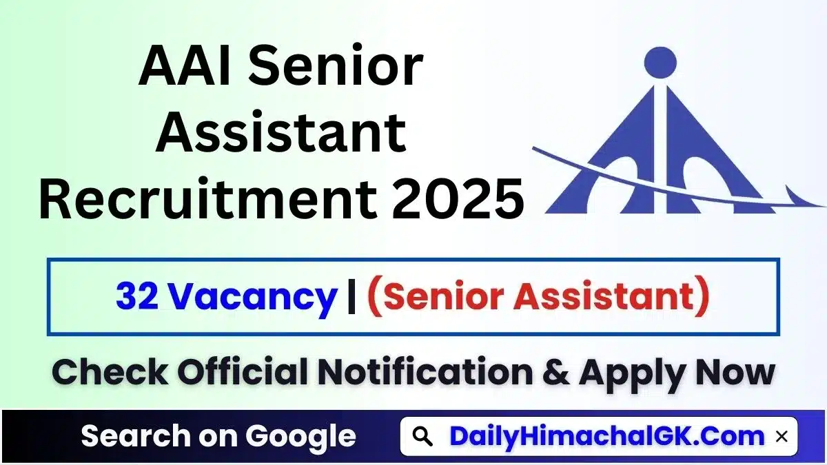 AAI Senior Assistant Recruitment 2025 Notification Out & Apply Now