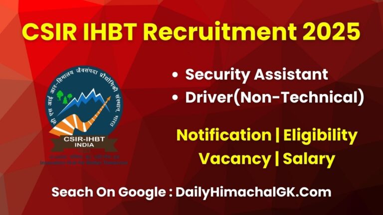 CSIR IHBT Security Assistant and Driver Recruitment 2025 Apply Now