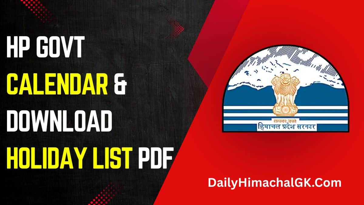 HP Govt Calendar & Download Holiday List PDF