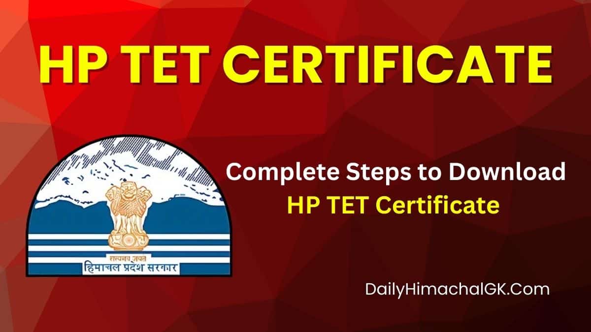 HP TET Certificate Download – Complete Guide