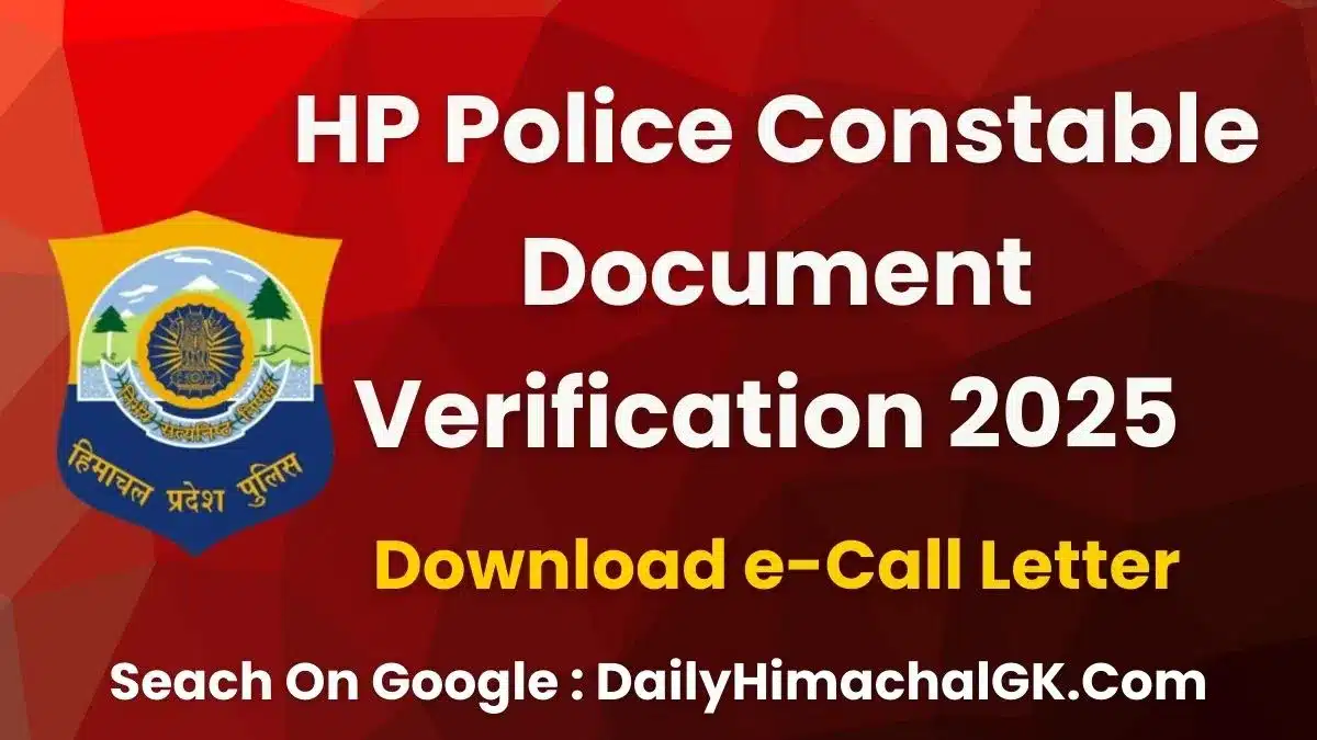 HPPSC Police Constable Document Verification 2025 – Download e-Call Letter