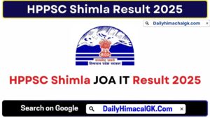 HPPSC Shimla JOA IT Final Result 2025