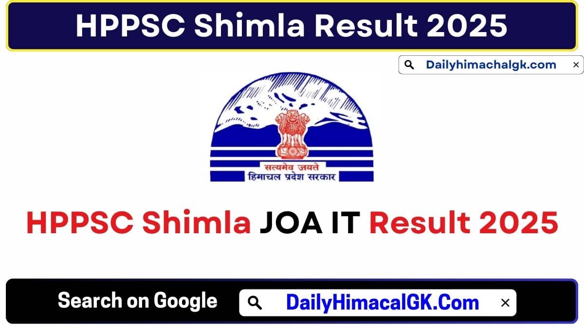 HPPSC Shimla JOA IT Final Result 2025
