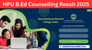 HPU B.Ed Counselling Result