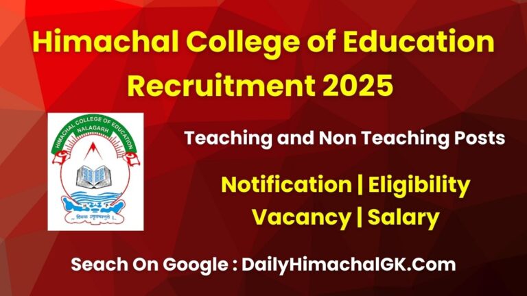 Himachal College of Education Teaching and Non Teaching Recruitment 2025 Apply Now