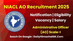NIACL AO Recruitment 2025 Apply Now for 550 Vacancies