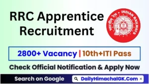 RRC WCR Apprentice Recruitment 2025 Apply Now for 2865 Vacancies