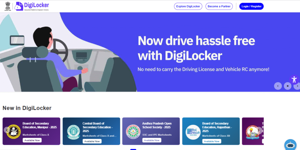 How to Download Himachal Pradesh TET Certificate 2025 from DigiLocker