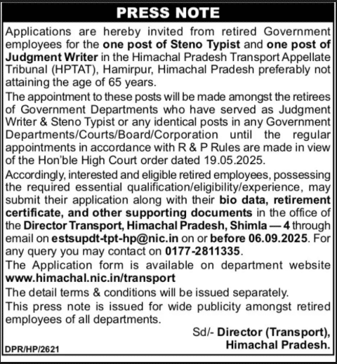 HP Transport Department Steno Typist And Judgment Writer Job 2025