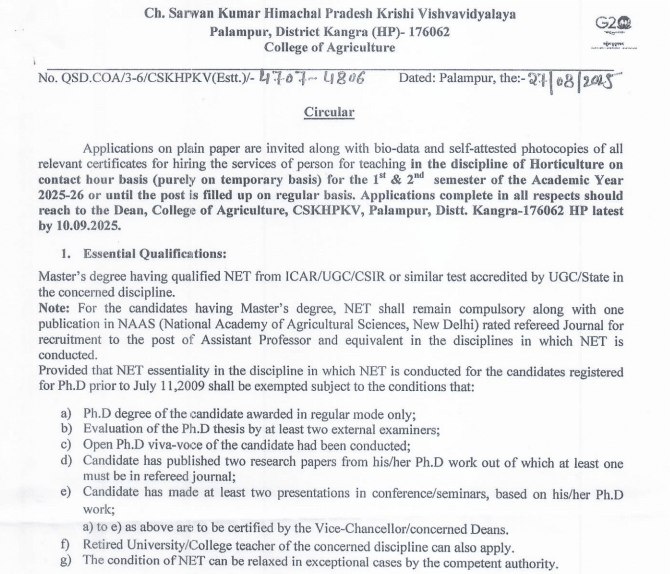 CSKHPKV Palampur Guest Faculty Notification 2025