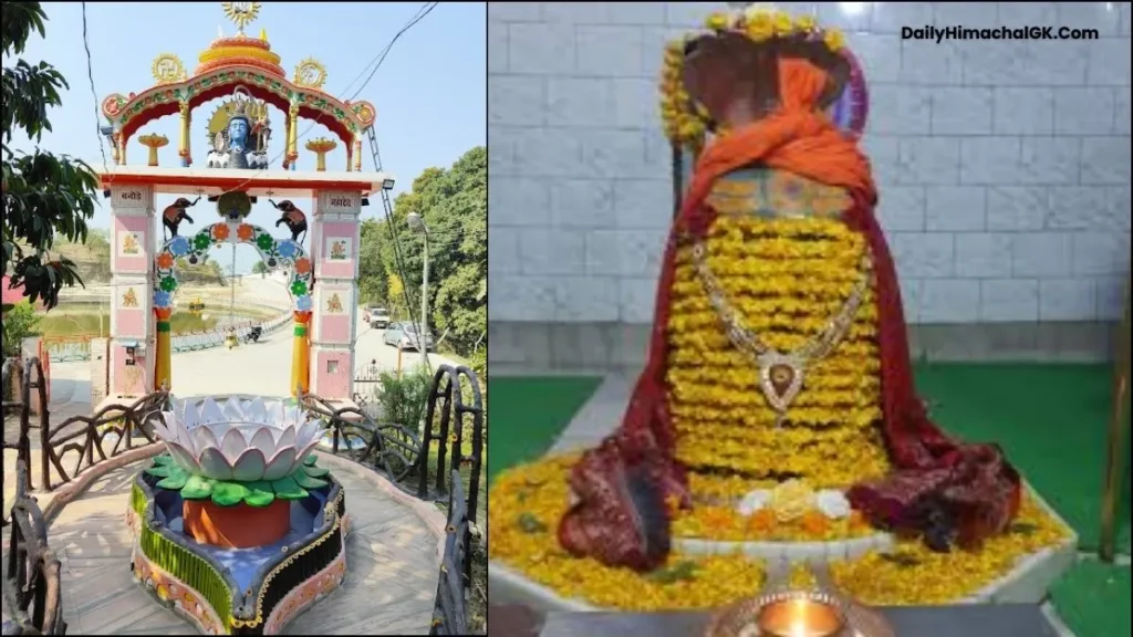 बनोडे महादेव मंदिर हिमाचल प्रदेश