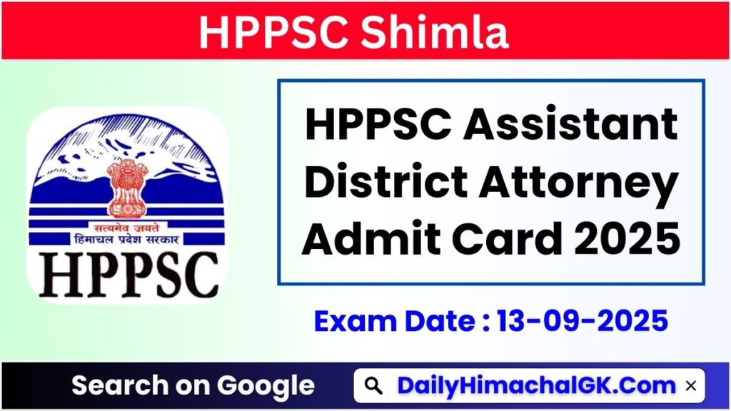 HPPSC Assistant District Attorney Admit Card 2025 Out, Direct Link To Download Call Letter