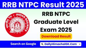 RRB NTPC Result 2025 Live Download Graduate Level Score Card & Marks