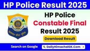 HP Police Constable Final Result 2025 Download Result Pdf