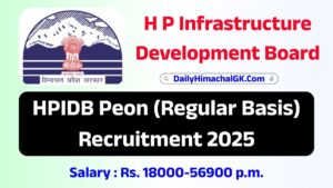 HPIDB Peon (Regular Basis) Recruitment 2025 Notification Out, Apply Now