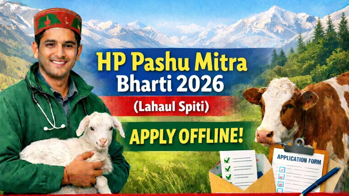 HP Pashu Mitra Bharti District Lahaul Spiti 2026