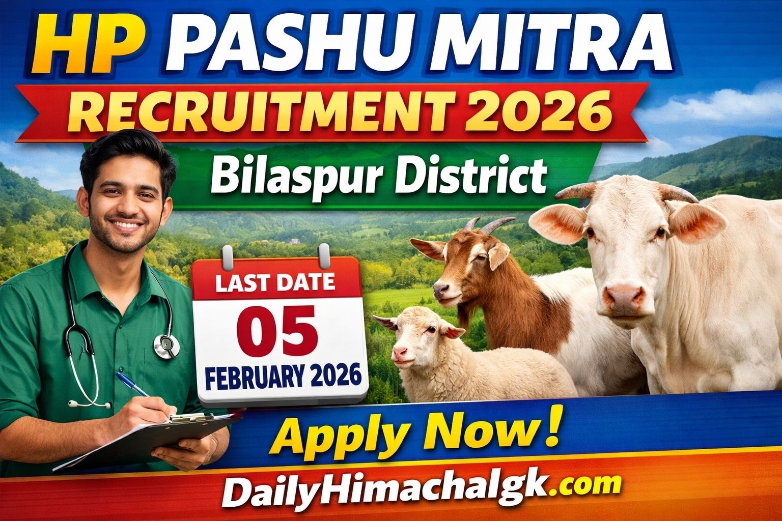 HP Pashu Mitra Recruitment 2026 in Bilaspur District