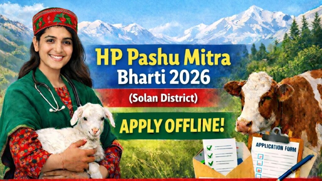 HP Pashu Mitra Recruitment 2026 in Solan District
