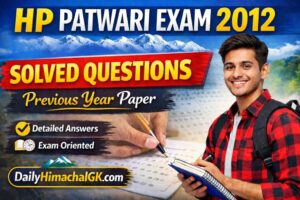HP Patwari Exam 2012 Solved Questions Previous Year Paper