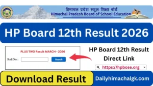 HP Board 12th Result 2026