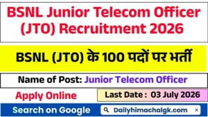 BSNL Junior Telecom Officer (JTO) Recruitment 2026
