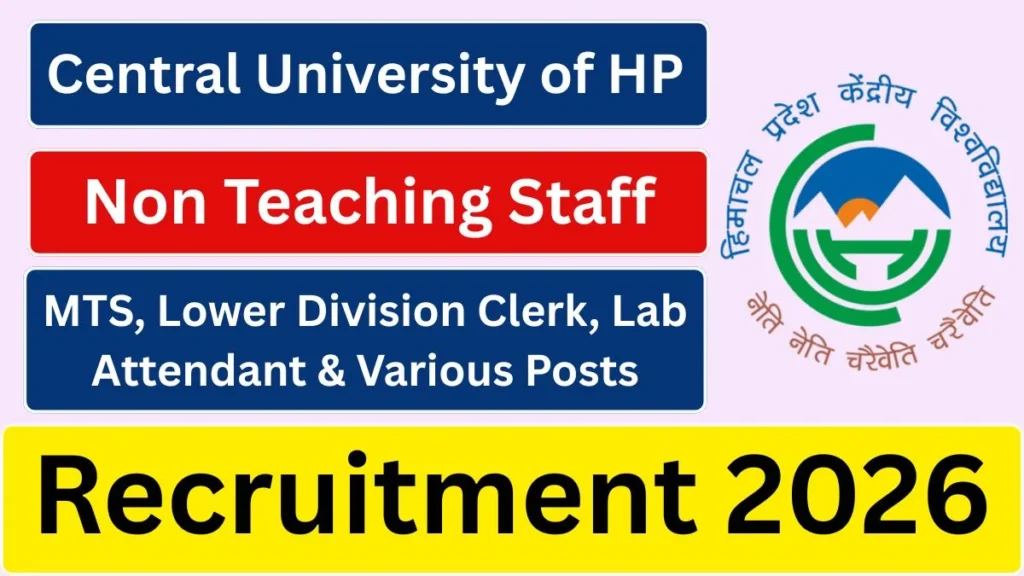 CUHP Non Teaching Recruitment 2026