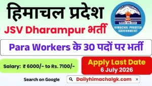 HP JSV Dharampur Recruitment 2026 Notification Out for 30 Posts