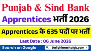 Punjab & Sind Bank Apprentices Recruitment 2026