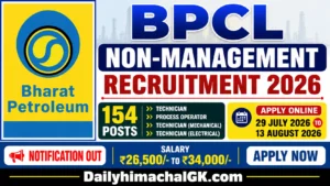 BPCL Non-Management Recruitment 2026
