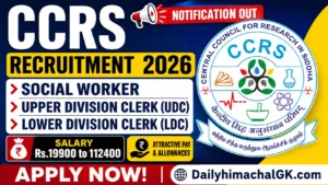 CCRS Recruitment 2026CCRS Recruitment 2026