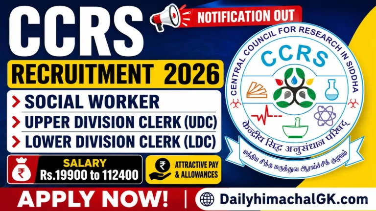 CCRS Recruitment 2026CCRS Recruitment 2026