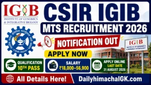 CSIR IGIB MTS Recruitment 2026 Notification OUT, Apply Now