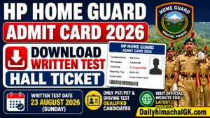 HP Home Guard Admit Card 2026